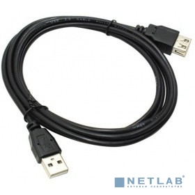 Exegate EX138945RUS Удлинитель USB 2.0 A-->A 5м Exegate