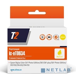 T2 C13T06344A (IC-ET0634) Картридж для Epson Stylus Color C67PE/C87/CX3700/CX4100, желтый, с чипом
