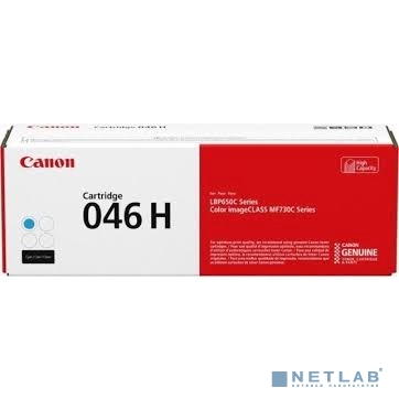 Canon Cartridge 046HC  1253C002 Тонер-картридж голубой для Canon  i-SENSYS MF735Cx, 734Cdw, 732Cdw (5000 стр.) (GR)