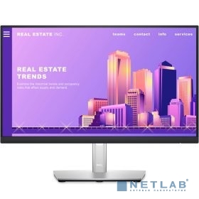 LCD Dell 27" P2722H {IPS 1920x1080 60Hz 5ms 1000:1 178/178 300cd 8bit(6bit+FRC) D-Sub HDMI1.4 DisplayPort1.2 4xUSB3.2 Pivot VESA} [2722-5236]