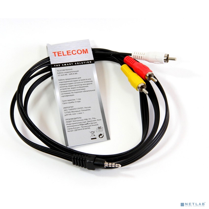 Telecom Кабель соединительный (TAV4545-1.5M) 3.5 Jack (M)/3 RCA (M)