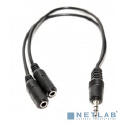 5bites AA-3MF2-02BK Кабель-5bites Адаптер 3.5 Jack/M - 2*3.5 Jack/F