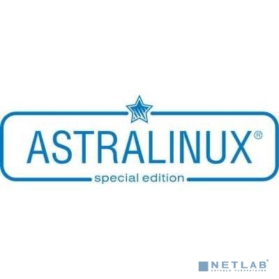 «Astra Linux Special Edition» для 64-х разрядной платформы на базе процессорной архитектуры х86-64 (очередное обновление 1.7), уровень защищенности «Максимальный» («Смоленск»), РУСБ.10015-01 (ФСТЭК),