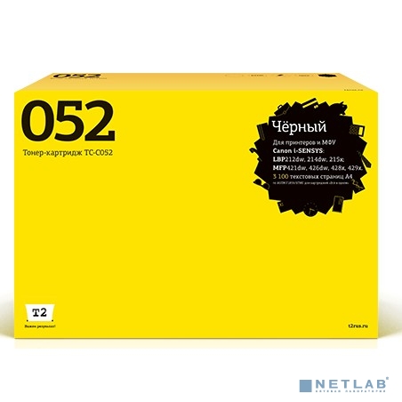 T2  Cartridge 052 Картридж TC-C052 для CANON  i-SENSYS LBP212dw/214dw/215x/MF421dw/428x/426dw/429x (3100 стр.) чёрный, с чипом
