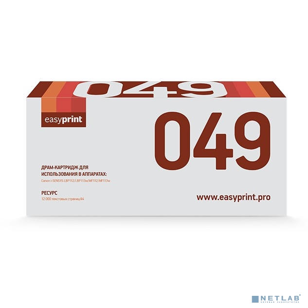 EasyPrint Cartridge 049 Drum Драм-картридж  (DC-049) для Canon i-SENSYS LBP112/LBP113w/MF112/MF113w (12000стр.) с чипом