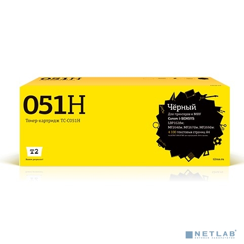 T2 Cartridge 051H Картридж TC-C051H  для Canon i-SENSYS LBP162dw/MF264dw/MF267dw/MF269dw (4100стр.) черный, с чипом