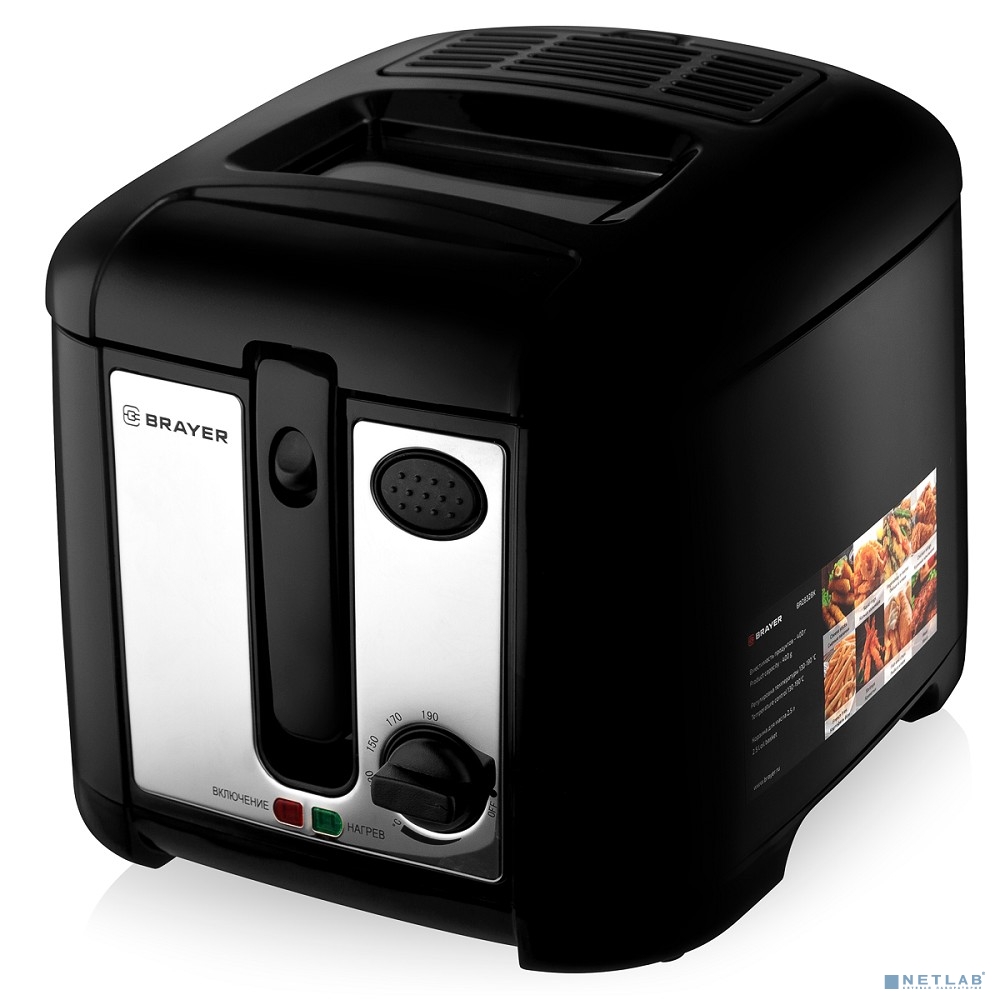 BRAYER Фритюрница 2832BR-BK 1800 Вт, вмест.прод 400 г, несъем.чаша д/масла 2,5 л, съем корзина