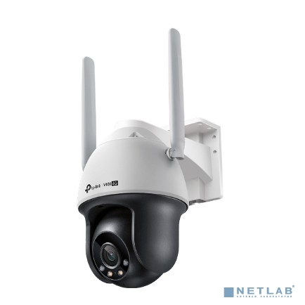 TP-Link VIGI C540-4G(4mm) Уличная поворотная камера 4 Мп с цветным ночным видением и поддержкой 4G