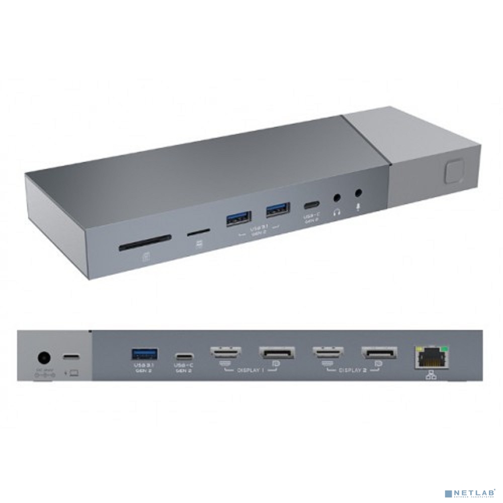 Мультифункциональная док-станция KS-is USB Type C 16 в 1 (KS-716)