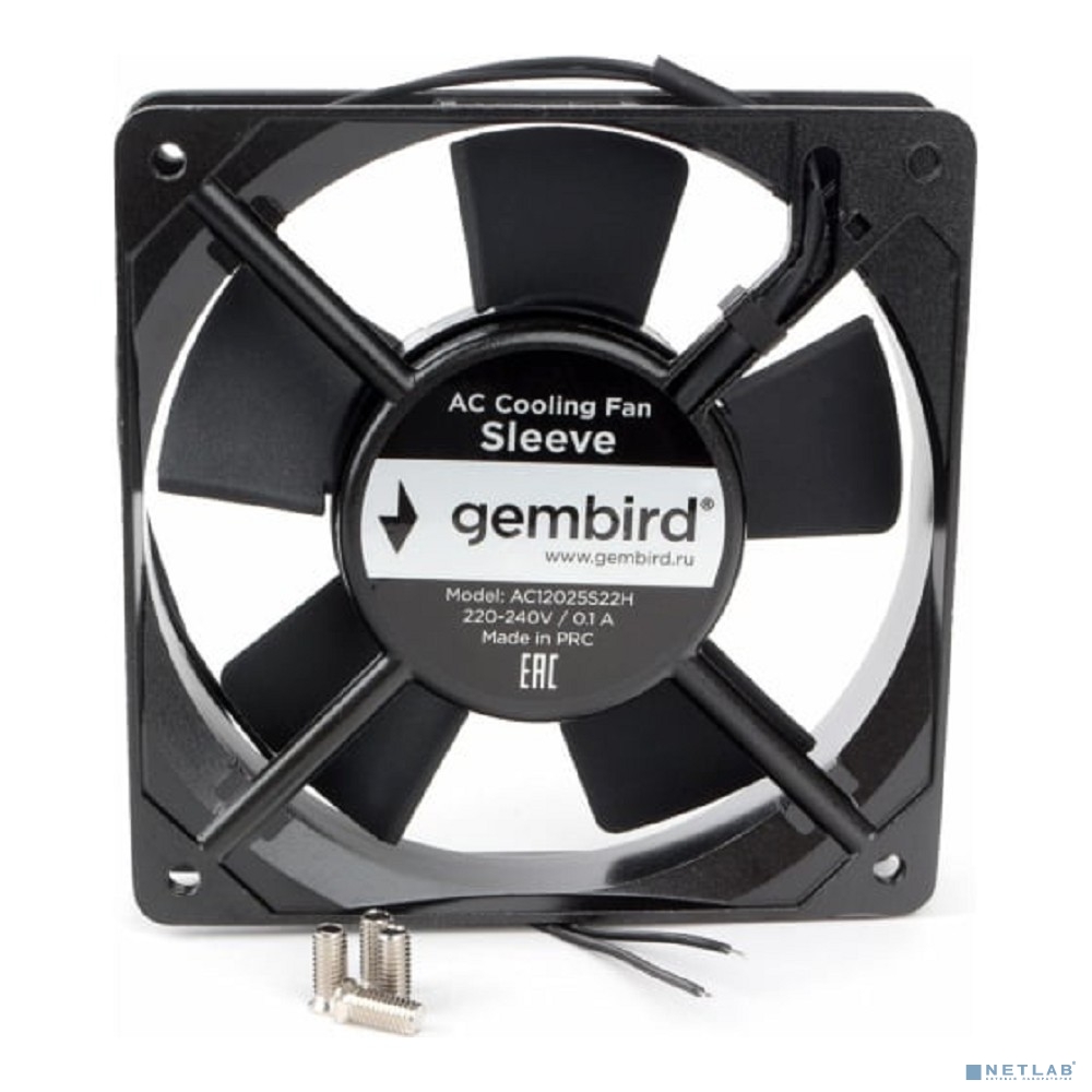 Gembird Вентилятор 120x120x25 AC 220 втулка 2 pin провод 30 см [AC12025S22H]