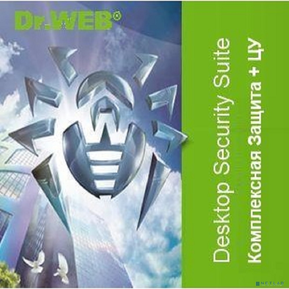 LBW-BC-12M-73-B1 Dr.Web Desktop Security Suite на 73 ПК на 1 год (продление) Образ./Мед.учреждений КЗ+ЦУ