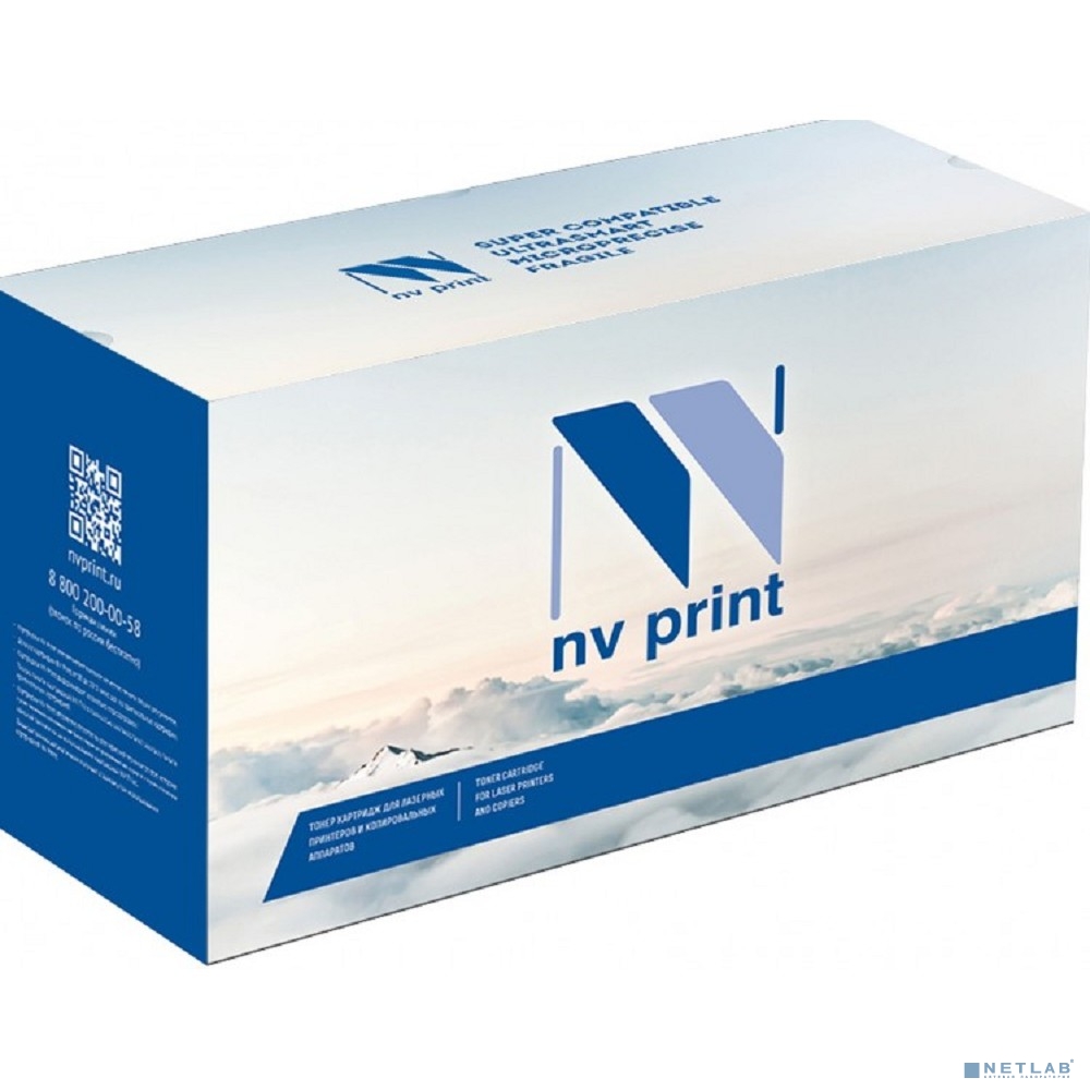NVPrint Блок фотобарабана NVP совместимый NV-С-EXV38/39 DU для Canon IR Advance 4045/4051/4245/4251/4025/4035/4225/4235i (150000k)