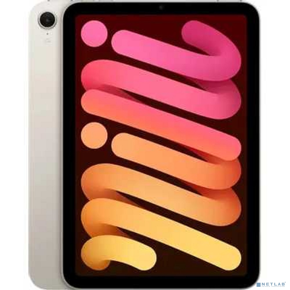 Apple iPad mini 8.3" (7th Gen) Wi-Fi 128Gb Starlight (MXN83LL/A)