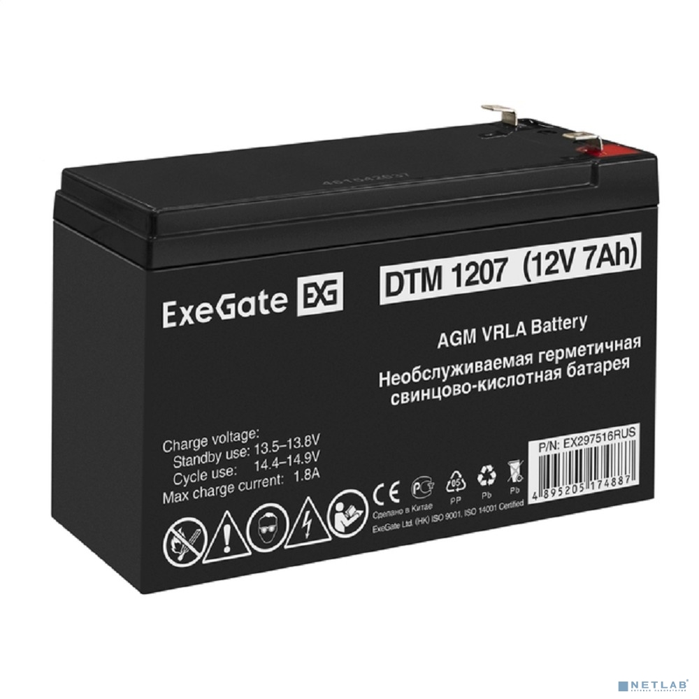 Exegate EX297516RUS Аккумуляторная батарея DTM 1207 (12V 7Ah, клеммы F1)
