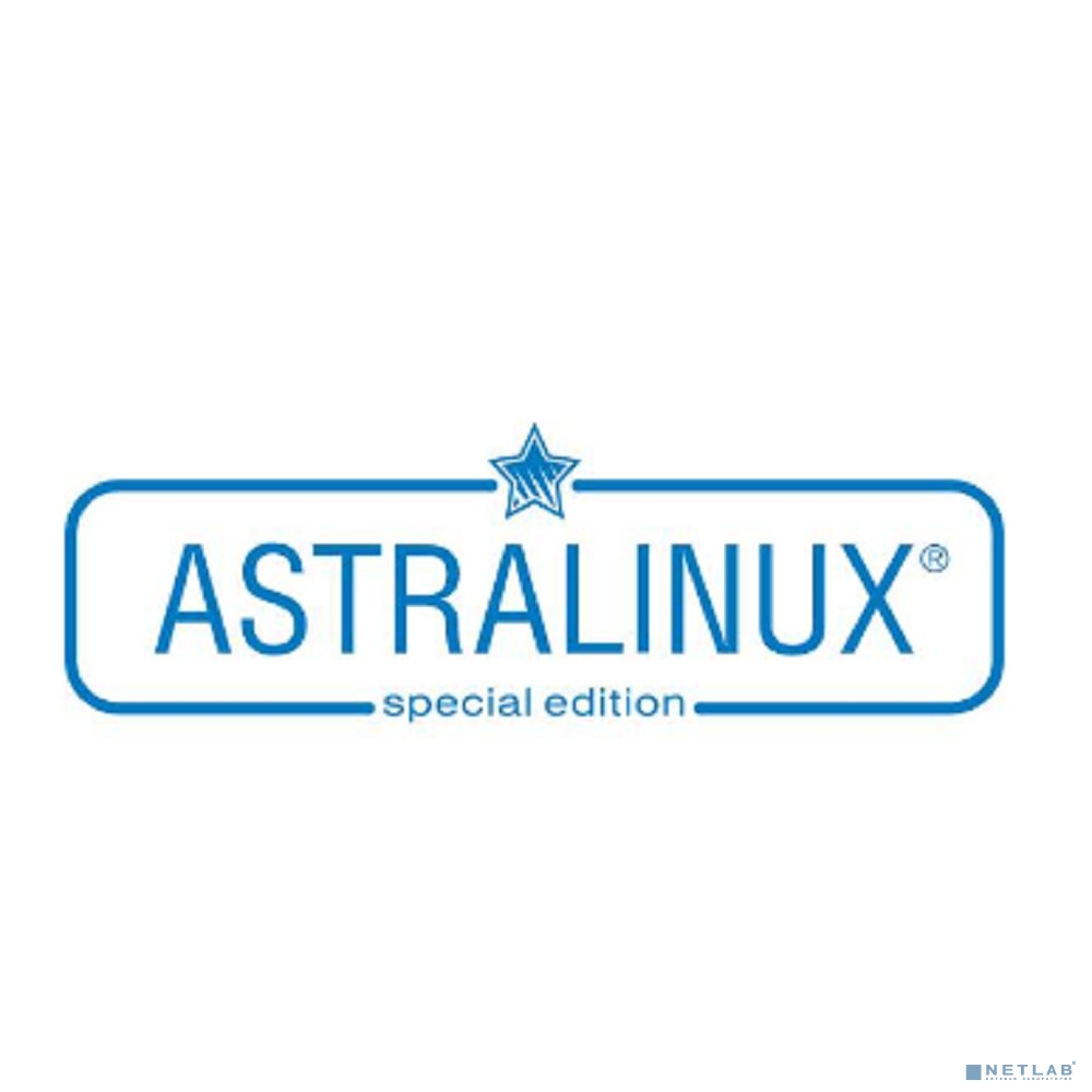 Astra Linux Special Edition для 64-х разрядной платформы на базе процессорной архитектуры х86-64, «Усиленный» («Воронеж»), РУСБ.10015-01 (ФСТЭК), электронно, для образ орг. и библиотек