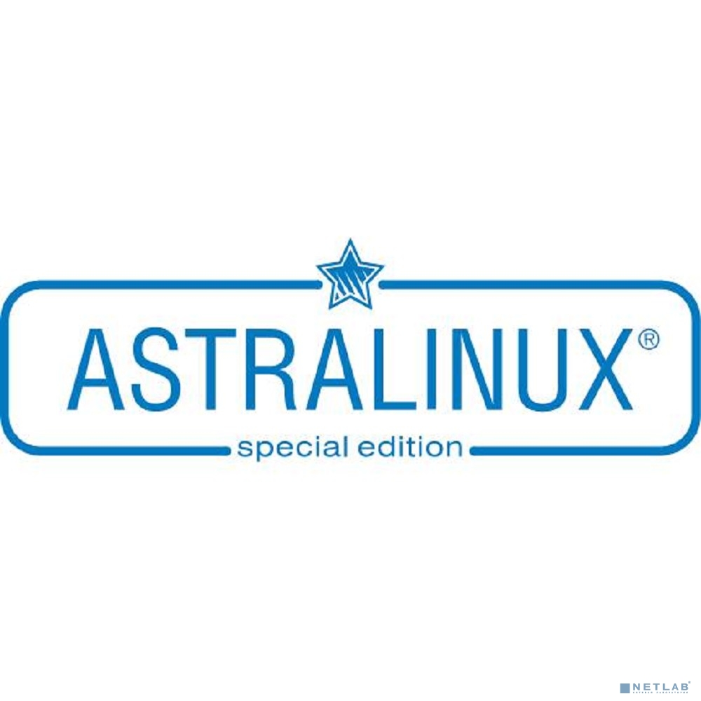 Astra Linux Special Edition для 64-х разрядной платформы на базе процессорной архитектуры х86-64, «Усиленный» («Воронеж»), РУСБ.10015-01 (ФСТЭК), электронно, серверная до 2 сокетов, на 1 год