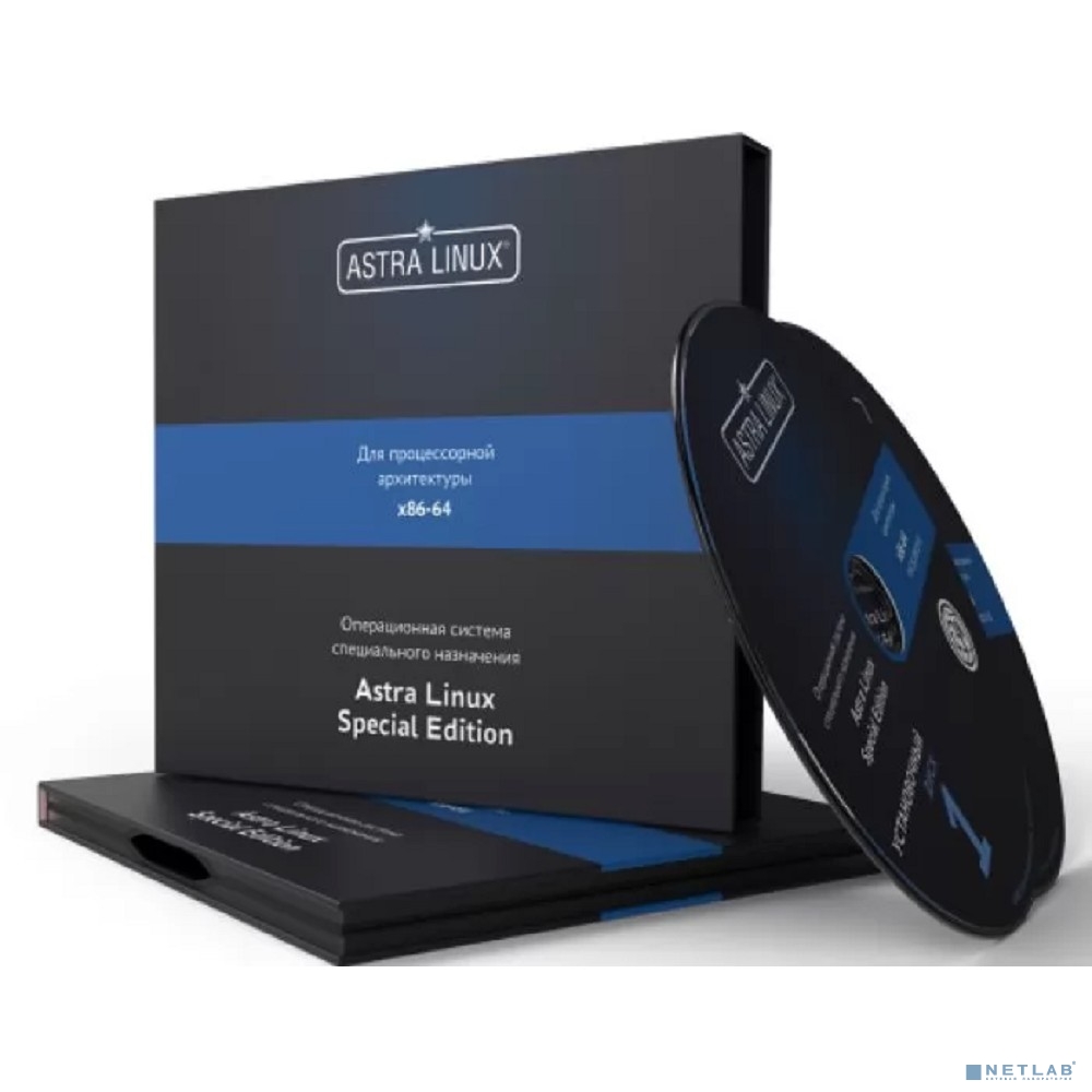 Astra Linux Special Edition для 64-х разрядной платформы на базе процессорной архитектуры х86-64, «Усиленный» («Воронеж»), РУСБ.10015-01 (ФСТЭК), электронно, бессрочно ТП Тип 1 на 12 мес.