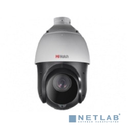 Камера видеонаблюдения аналоговая HiWatch DS-T265(C) Wi-Fi 4.8-120мм HD-TVI цв. корп.:белый
