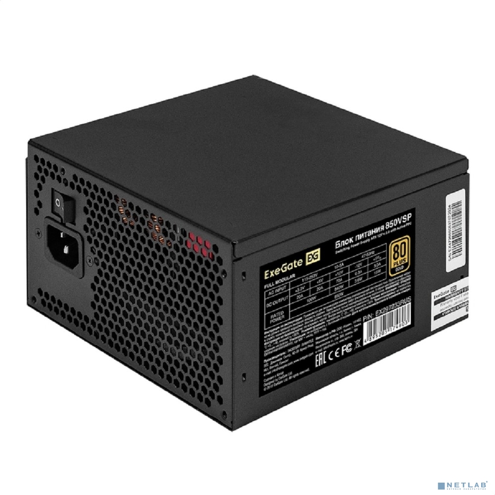 Exegate EX297233RUS Блок питания 850W 80 PLUS® GOLD 850VSP FC (ATX3.0, APFC, КПД 90% (80 PLUS GOLD), 120mm fan, 24pin, 2x(4+4)pin, PCIE5.0/12VHPWR, 4xPCI-E, 6xSATA, 3xIDE, 1xFDD, Full Cable Management
