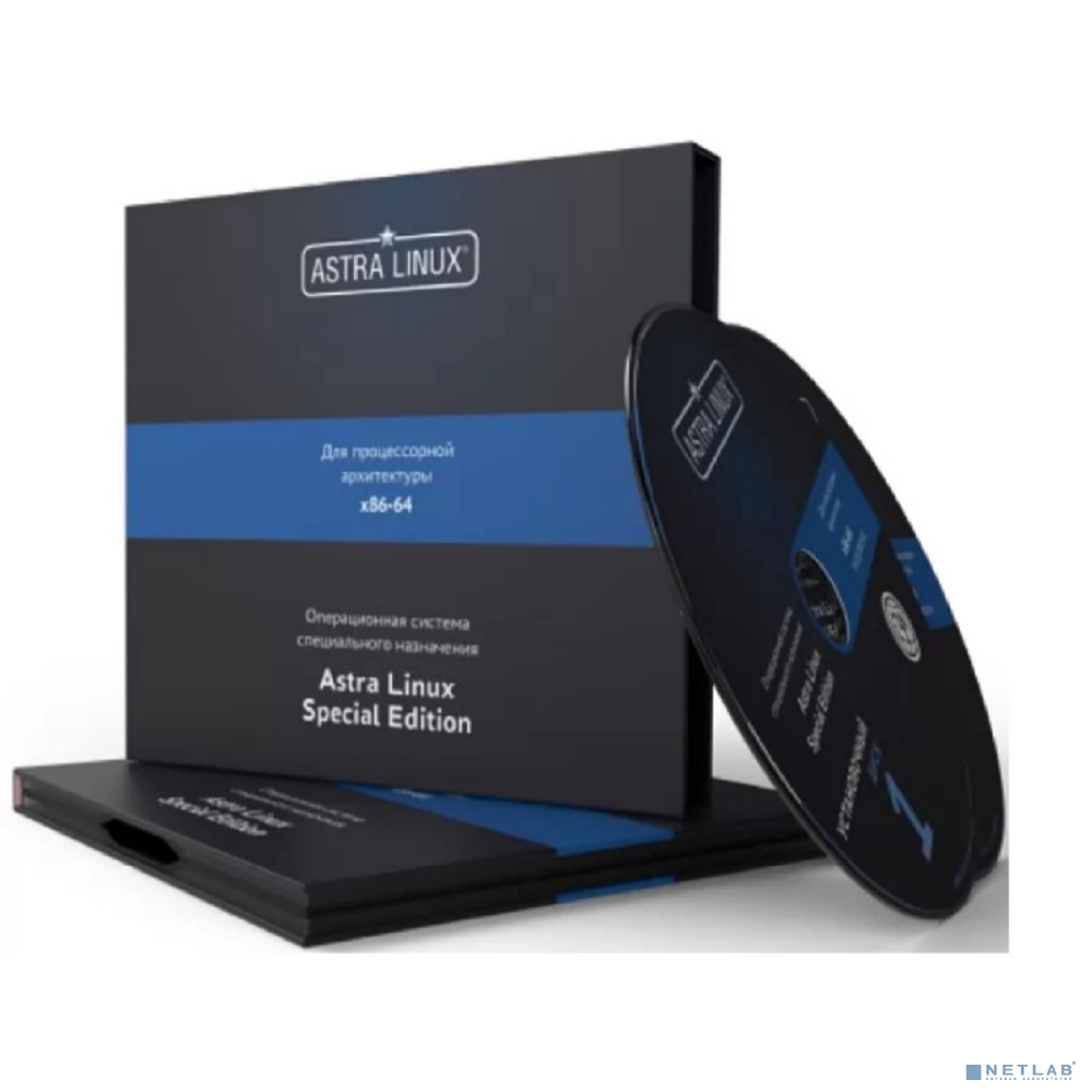 Astra Linux Special Edition для 64-х разрядной платформы на базе процессорной архитектуры х86-64, «Максимальный» («Смоленск»), РУСБ.10015-01 (ФСТЭК), электронно, + ALD Pro, Тип 2 на 12 мес