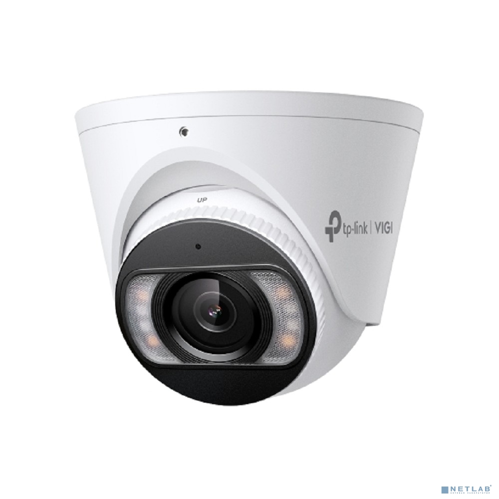 TP-Link VIGI C485(2.8mm) Турельная камера 8 Мп с цветным ночным видением