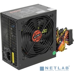 Exegate EX259603RUS Блок питания 650W Exegate XP650, ATX, black, 12cm fan, 24p+4p, 6/8p PCI-E, 4*SATA, 2*IDE3, FDD