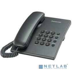Panasonic KX-TS2350RUT (титан) {повтор номера, регул-ка громкости, кр.на стену}