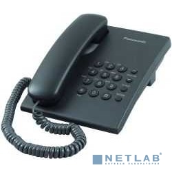 Panasonic KX-TS2350RUB (черный) {повтор номера, регул-ка громкости, кр.на стену}
