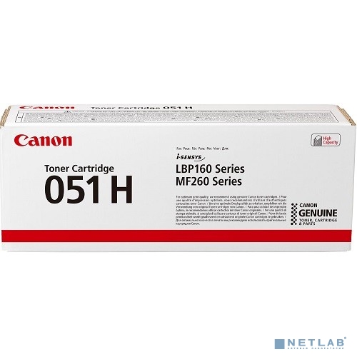Canon Cartridge 051H 2169C002 Тонер-картридж для Canon LBP162dw, 4100 стр. чёрный (GR)