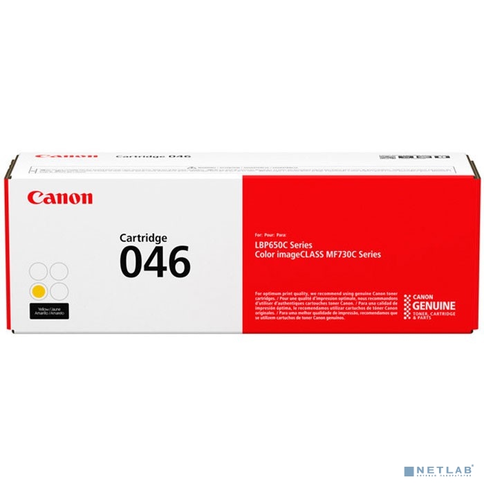 Canon Cartridge 046Y 1247C002 Тонер-картридж желтый для Canon i-SENSYS MF735Cx, 734Cdw, 732Cdw (2300 стр.) (GR)