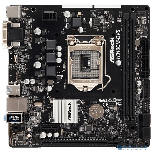ASRock H310CM-DVS (/M/ASRK) RTL { Socket 1151, Intel®H310, 2xDDR4-2666, D-SUB+DVI-D, 1xPCI-Ex16, 1xPCI-Ex1, 4xSATA3, 8 Ch Audio, GLan, (4+2)xUSB2.0, (2+2)xUSB3.1, 1xPS/2, mATX}
