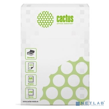 CACTUS Бумага белая офисная  A4/80г/м2/250л./белый CIE146% (отпускается по 1 пачке - 250 листов)