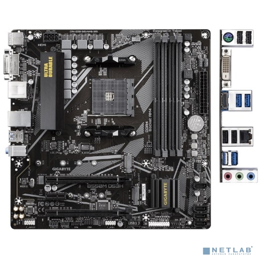 Gigabyte B550M DS3H RTL